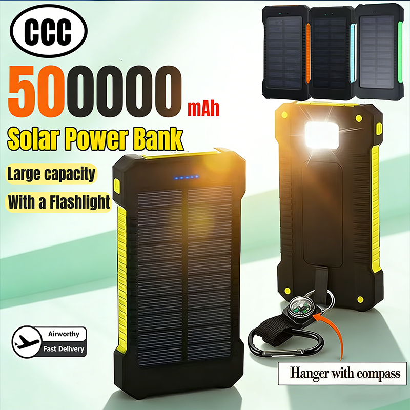 Solar Charger Panel Foldable - 500000mAh 태양광 파워뱅크 대용량 초고속 충전