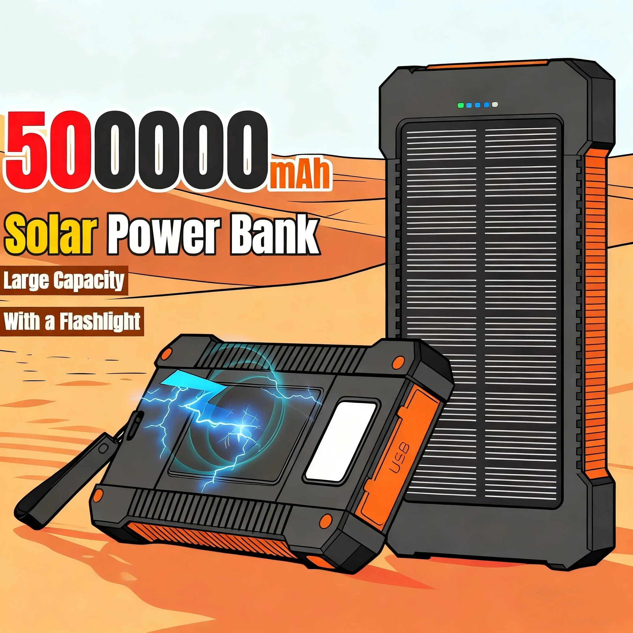 500000mAh 태양광 파워뱅크 대용량 초고속 충전  - Solar Charger Panel Foldable 리뷰 및 가격